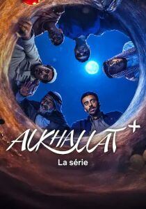 Alkhallat+ - La serie [Sub-ITA] streaming