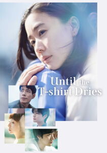 Until the T-Shirt Dries [Sub-ITA] streaming