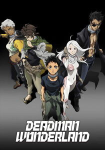 Deadman Wonderland streaming