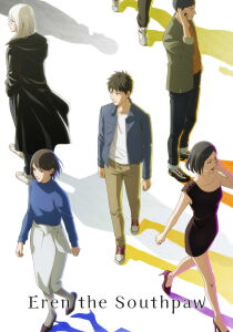 Eren the Southpaw [Sub-ITA] streaming