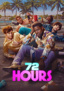 72 Hours streaming