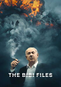 The Bibi Files streaming