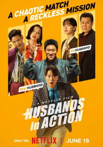 Husbands in Action streaming