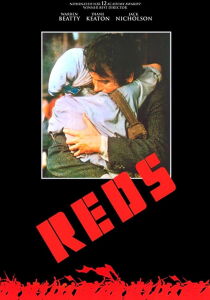 Reds streaming