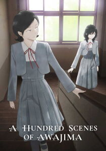 A Hundred Scenes of Awajima streaming