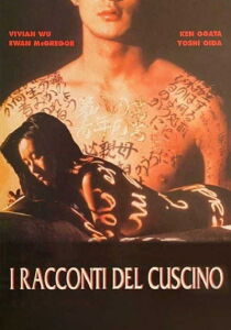 I racconti del cuscino streaming