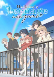 Haibara's Teenage New Game+ streaming