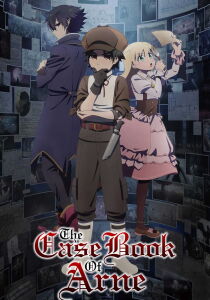 The Casebook of Arne [Sub-ITA] streaming