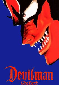 Devilman - La genesi streaming