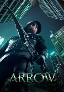 Arrow streaming