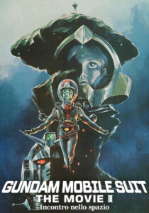 Mobile Suit Gundam III - Incontro nello spazio streaming