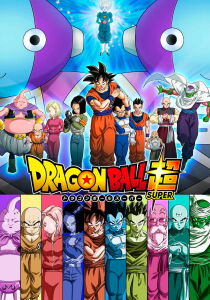 Dragon Ball Super streaming