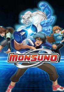 Monsuno streaming