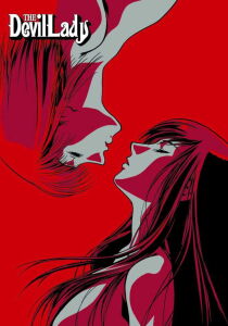 Devil Lady streaming