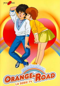 Capricciosa Orange Road streaming