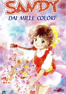 Sandy dai mille colori streaming