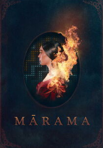 Mārama streaming