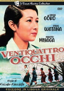 Ventiquattro occhi - Twenty-Four Eyes streaming