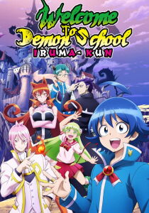 Welcome to Demon School! Iruma-kun [Sub-ITA] streaming