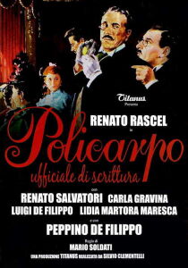 Policarpo, ufficiale di scrittura streaming