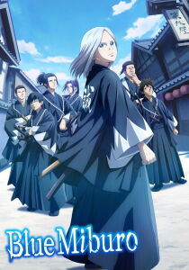 Blue Miburo - I giovani lupi di Mibu [Sub-ITA] streaming