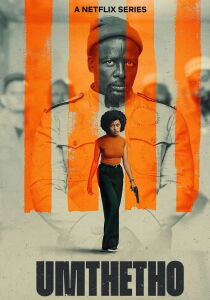 Umthetho [Sub-ITA] streaming