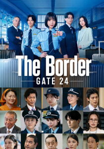 GATE24 - The Border [Sub-ITA] streaming