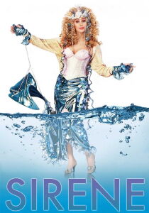 Sirene streaming