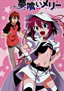 Yumekui Merry [Sub-ITA] streaming