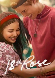18th Rose [Sub-ITA] streaming