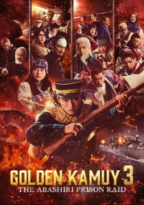 Golden Kamui 3 - L’attacco alla prigione di Abashiri streaming
