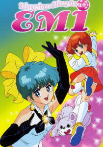 Magica Magica Emi streaming