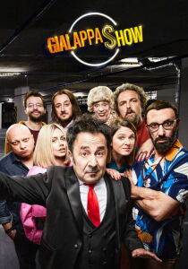 GialappaShow streaming