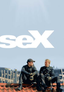 Sex streaming