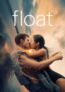 Float streaming