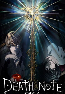 Death Note streaming