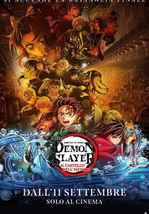 Demon Slayer - Kimetsu no Yaiba - Il Castello dell'Infinito streaming