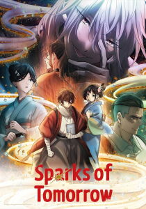 Sparks of Tomorrow streaming