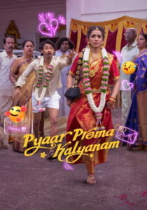 Pyaar Prema Kalyanam streaming