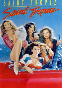 Saint Tropez - Saint Tropez streaming