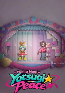 Puella Magi Yotsugi☆Peace [Sub-ITA] streaming
