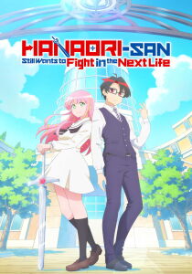 Hanaori san Still Wants to Fight in the Next Life [Sub-ITA] streaming