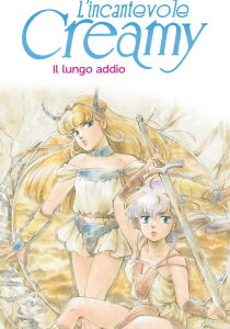 L'incantevole Creamy - Il lungo addio streaming