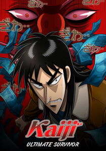 Kaiji [Sub-ITA] streaming
