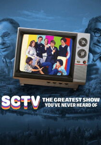SCTV: la più grande serie di cui non hai mai sentito parlare [SUB-ITA] streaming