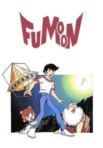 Fumoon streaming